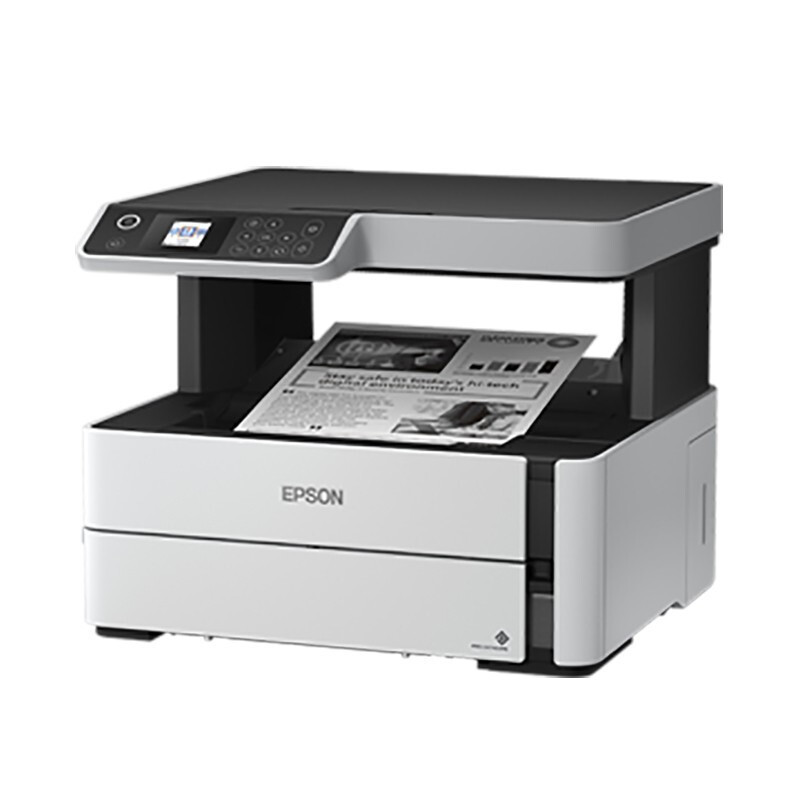 爱普生（EPSON）M2148 A4 墨仓式黑白多功能打印机的照片